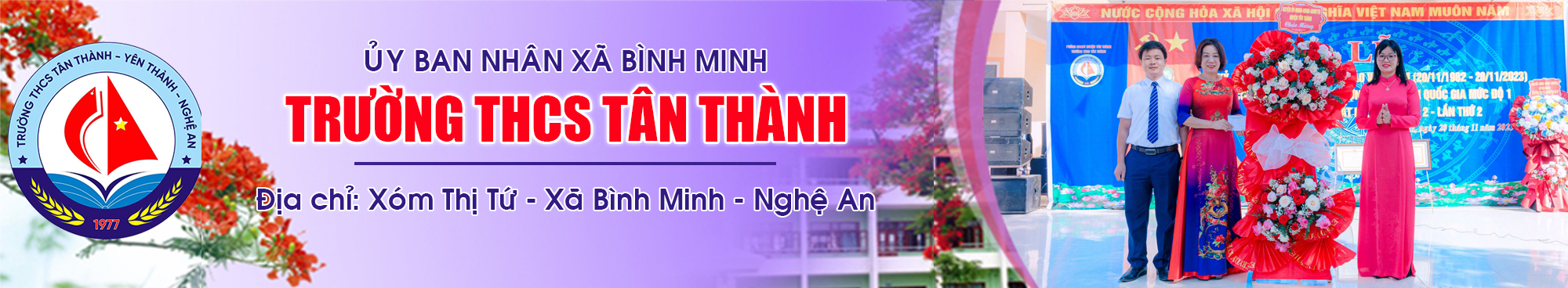 Trường THCS Tân Thành  - Nghệ An